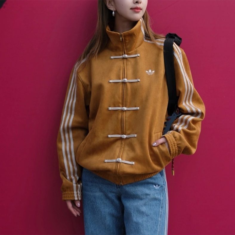 Adidas Jacket